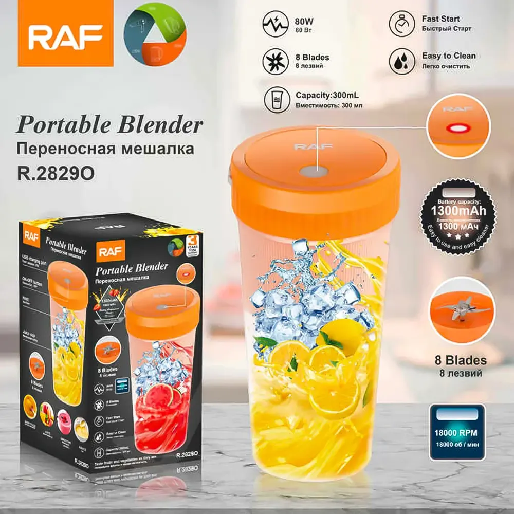 Licuadora Portátil Recargable Raf 300ml Usb 8 Cuchillas