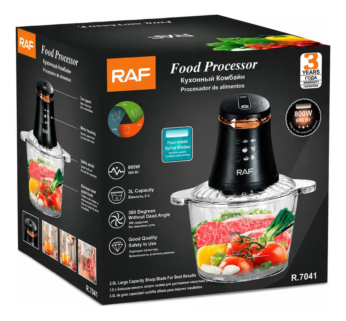 Procesador De Alimentos Picadora Eléctrica Raf Cocina Hogar 3 Litros