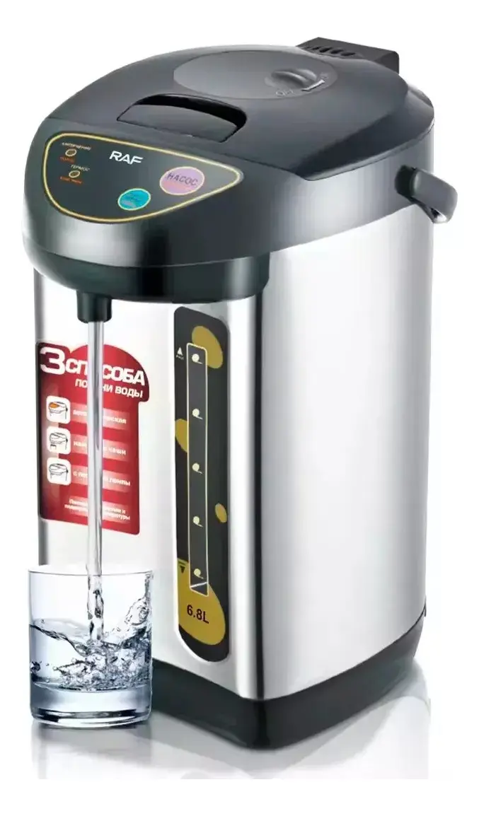 Termo Hervidor Eléctrico y Dispensador de Agua RAF de 6.8 Litros