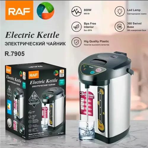 Termo Hervidor Eléctrico y Dispensador de Agua RAF de 6.8 Litros